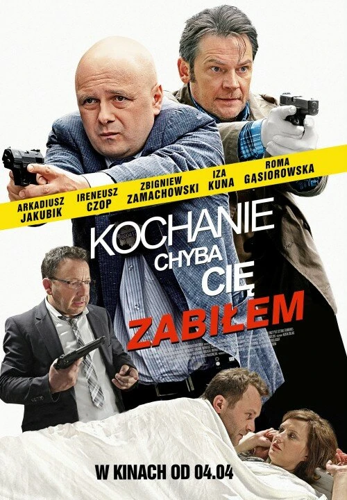 Дорогая, похоже, я тебя убил 2014 постер