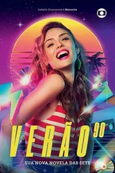 Постер Лето 90 х 2019