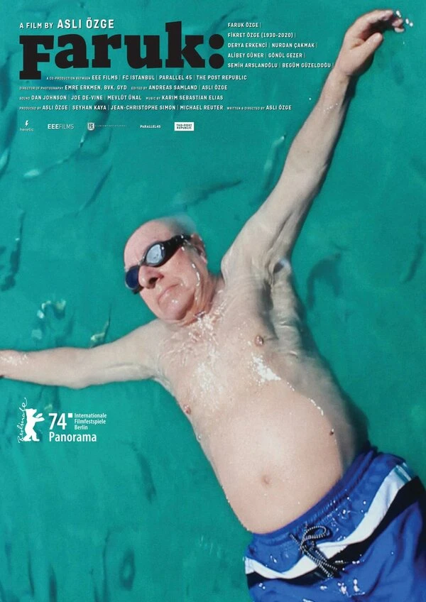Фарук 2024 постер