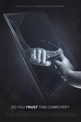 Постер Вы доверяете этому компьютеру?