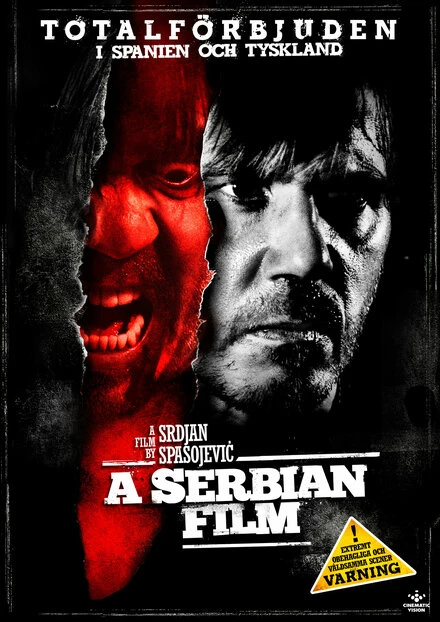 Сербский фильм постер