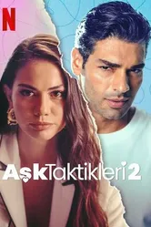 Постер Тактика любви 2