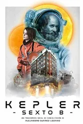 Постер Планета Кеплер с шестого этажа 2023