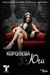 Постер Королева юга 2011
