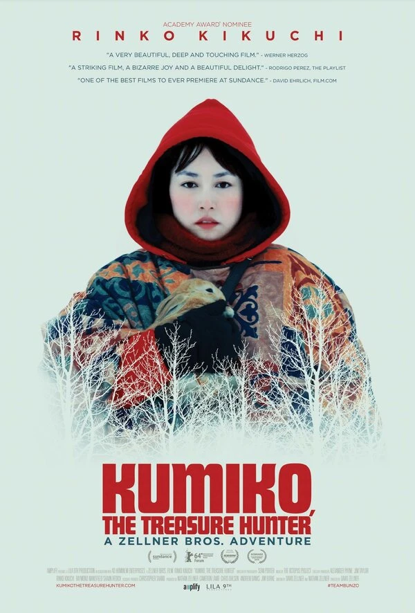 Кумико – охотница за сокровищами 2014 постер