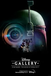 Постер Галерея Disney: Книга Бобы Фетта 2022