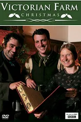 Постер Викторианская ферма — Рождество 2009