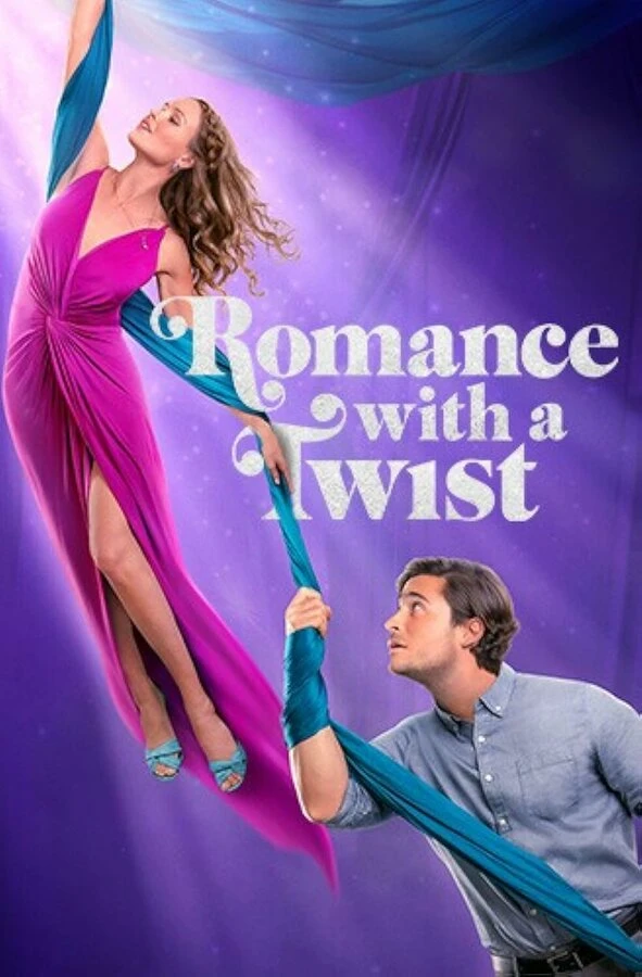 Romance with a Twist 2024 постер