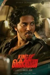 Постер King of Kotha