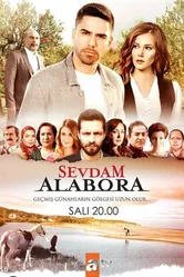 Постер Любовь моя, Алабора