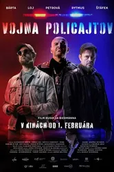 Постер Война полицейских