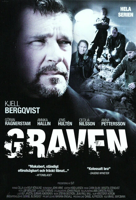 Могила 2004 постер