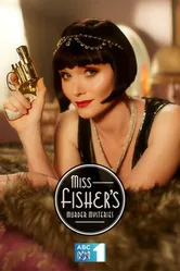 Постер Леди-детектив мисс Фрайни Фишер 2012