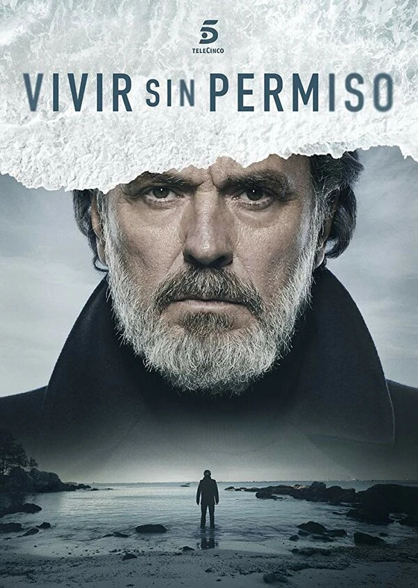 Жить без разрешения 2018 постер