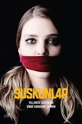 Постер Безмолвие 2012