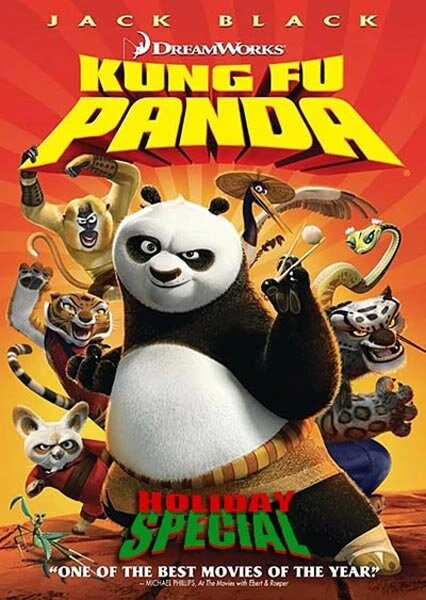 Кунг-фу Панда: Праздничный выпуск 2010 постер