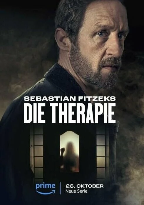 «Терапия» Себастьяна Фитцека постер