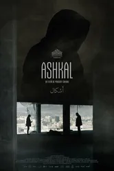 Постер Ashkal