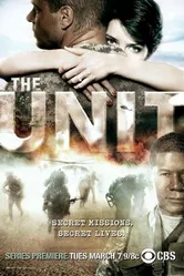 Постер Отряд «Антитеррор» 2006