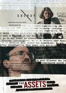 Постер Активы 2014