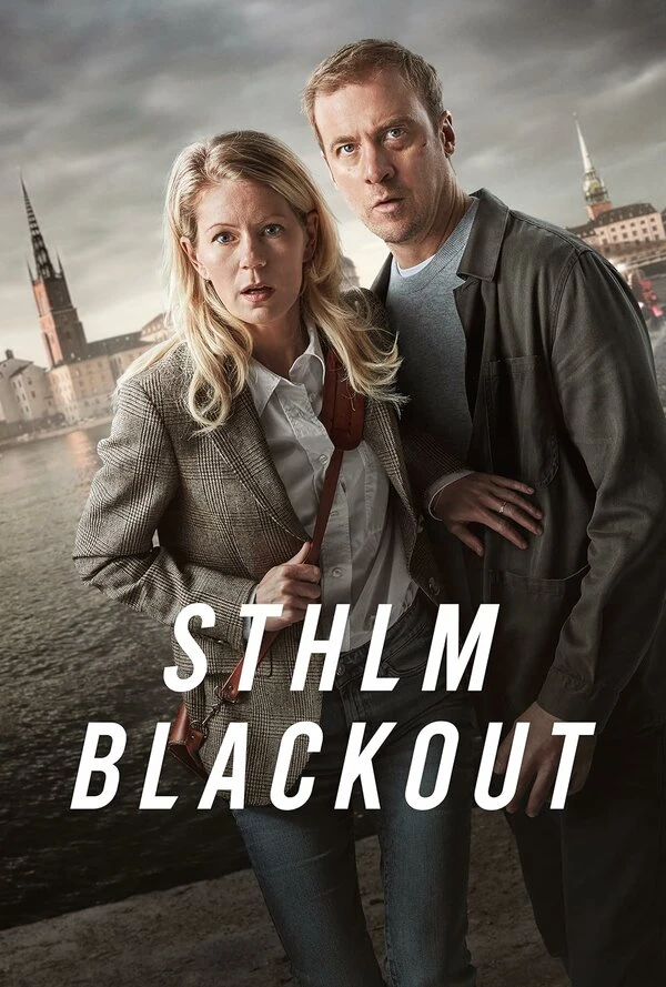 STHLM Blackout постер