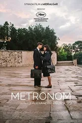 Постер Метроном 2022
