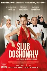 Постер Slub doskonaly