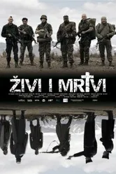 Постер Живые и мертвые 2007