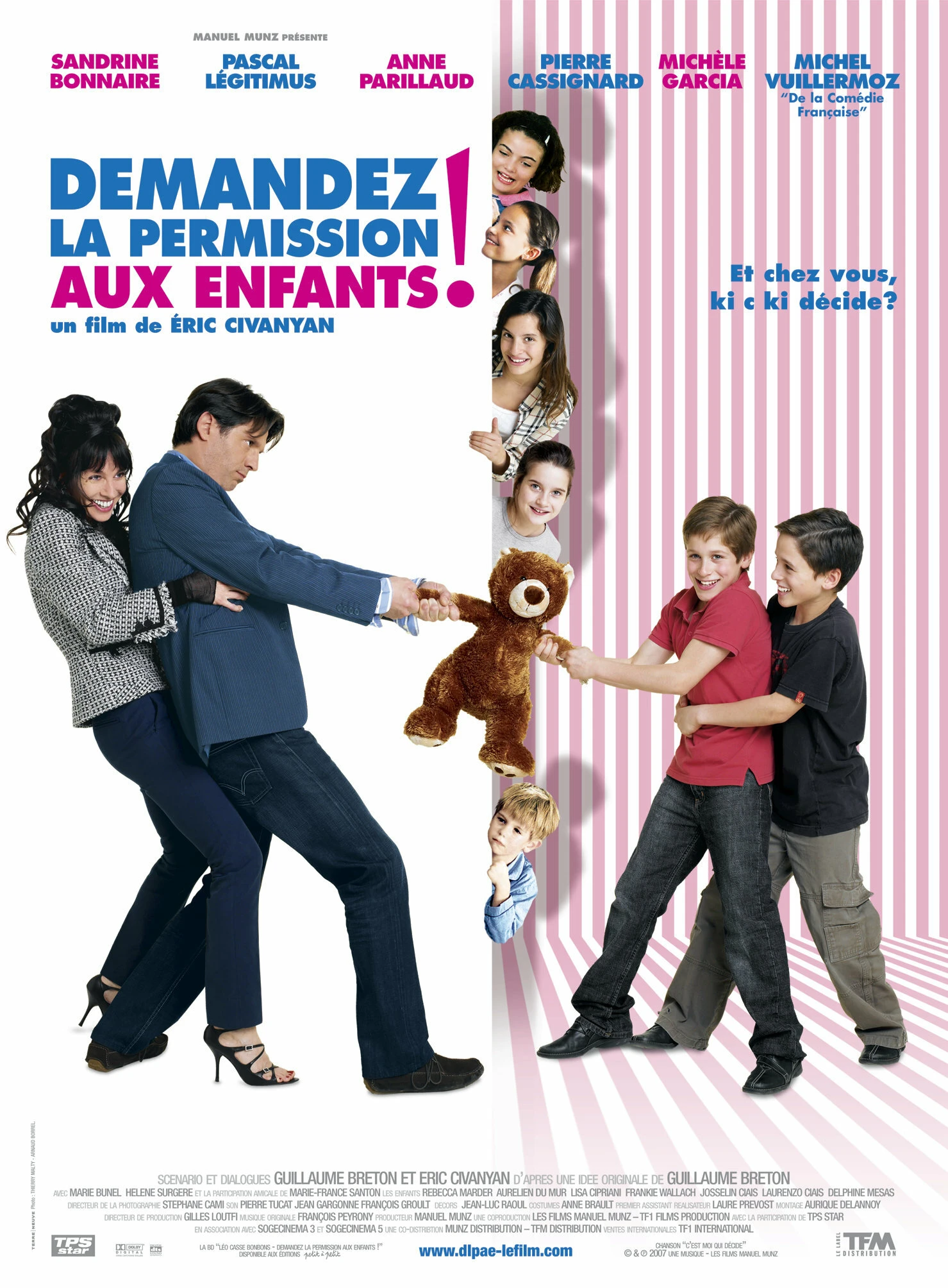 Спросить разрешение детей! 2007 постер