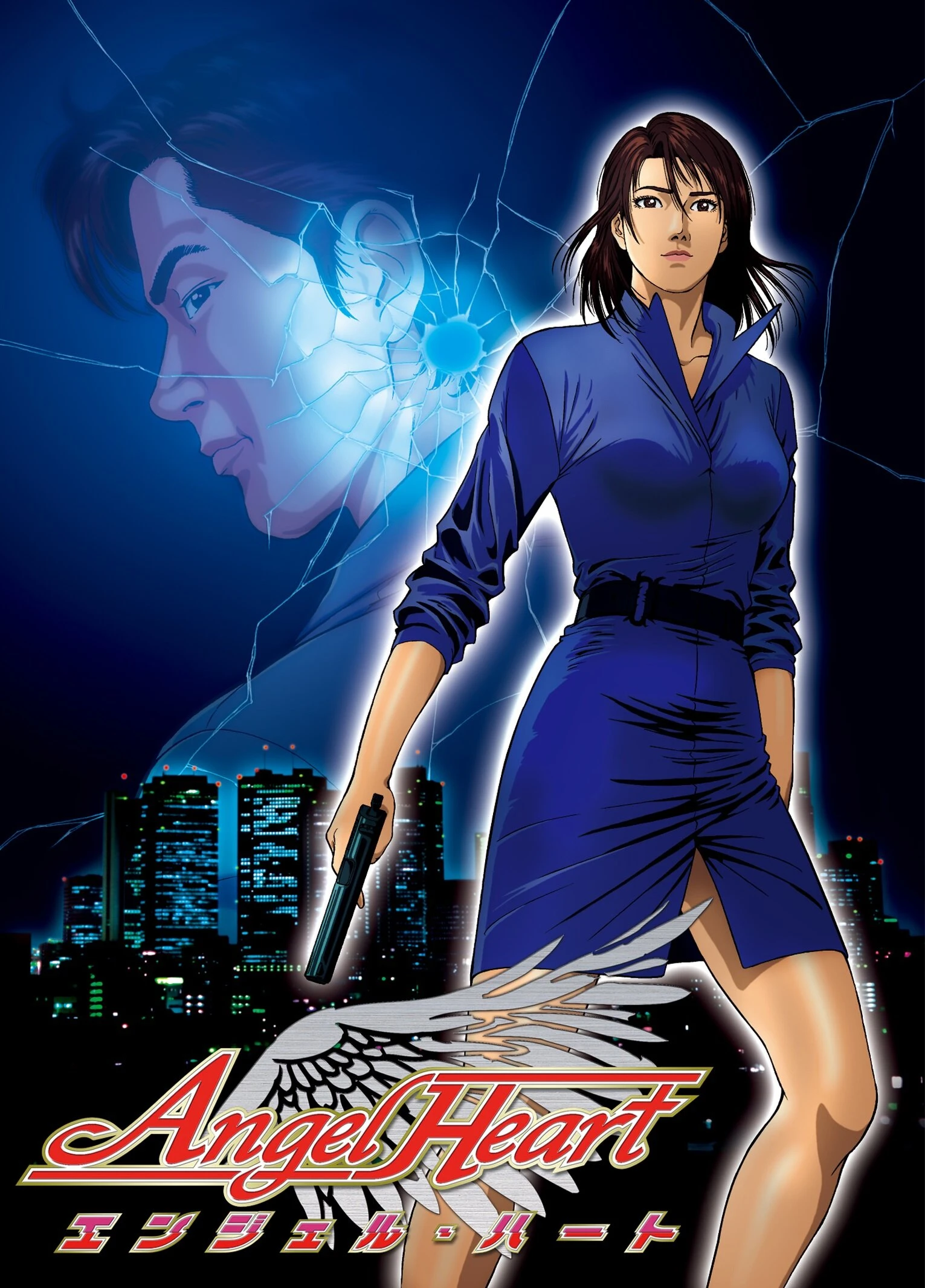 Сердце ангела 2005 постер