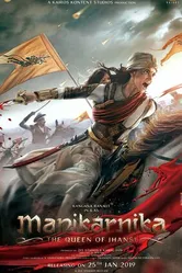 Постер Маникарника: Королева Джханси 2019