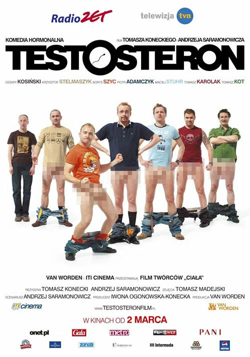 Тестостерон 2007 постер