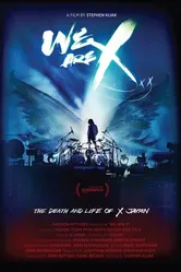 Постер Мы – X 2016