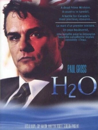 H2O постер