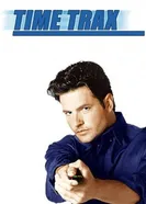 Постер Пороги времени 1993