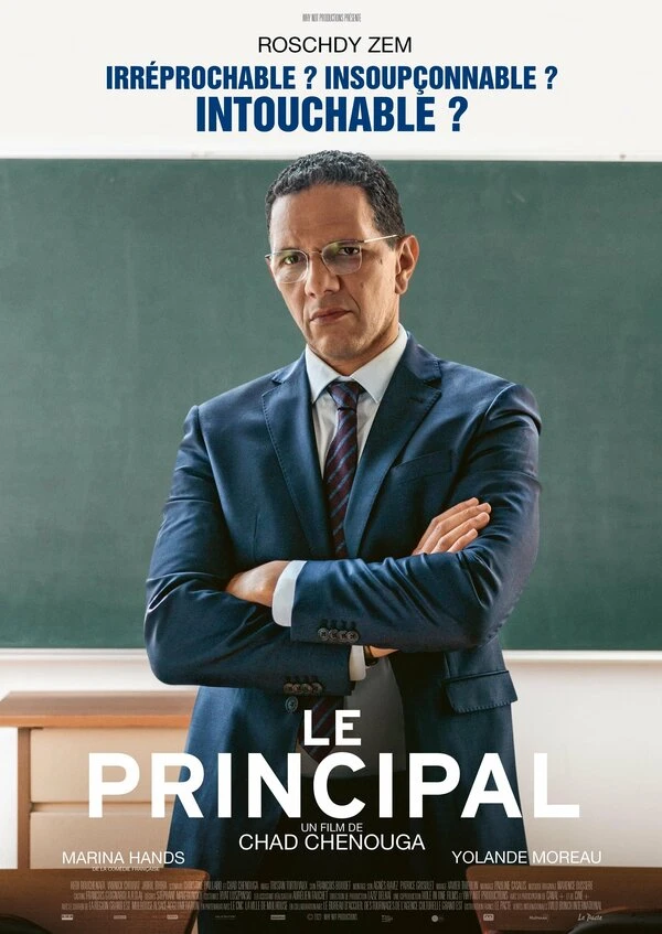 Le principal постер