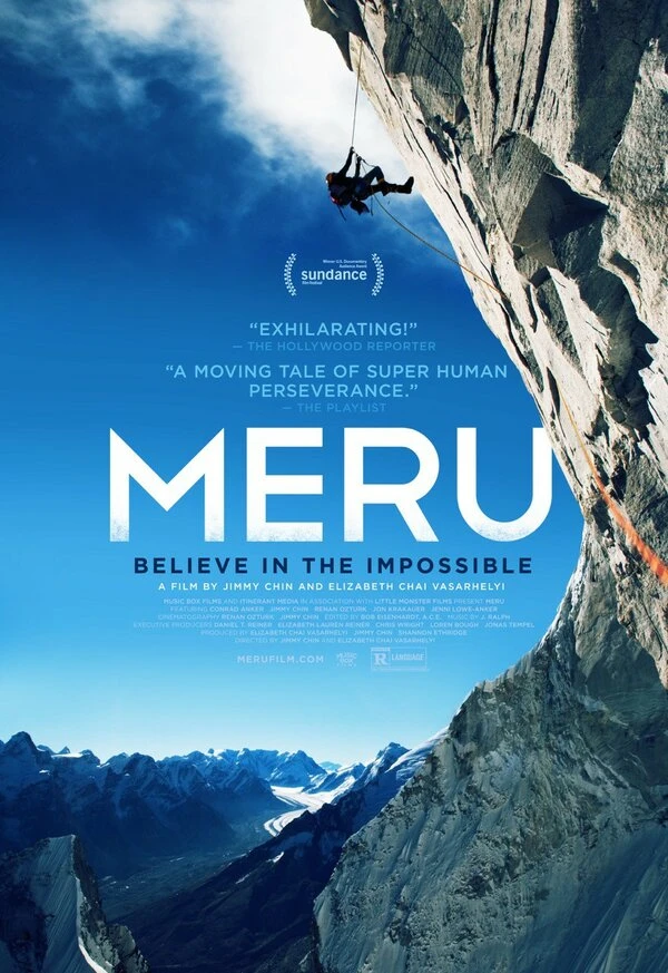 Меру 2015 постер