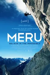 Постер Меру 2015