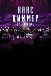 Постер Ханс Циммер: Live on Tour 2017