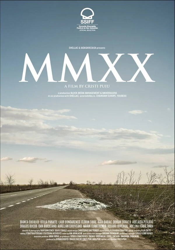 MMXX 2023 постер