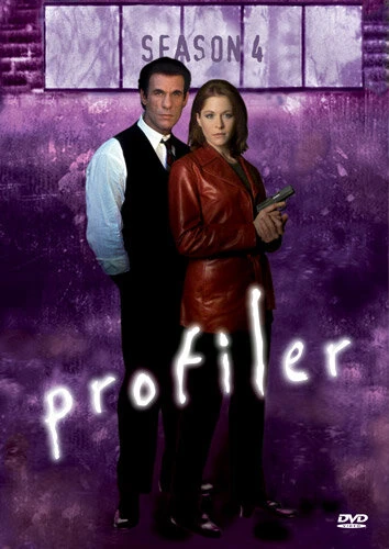 Профайлер 1996 постер