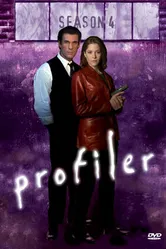 Постер Профайлер 1996